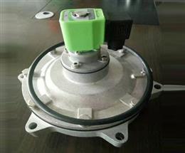 淹沒(méi)式電磁脈沖閥-淹沒(méi)式脈沖電磁閥